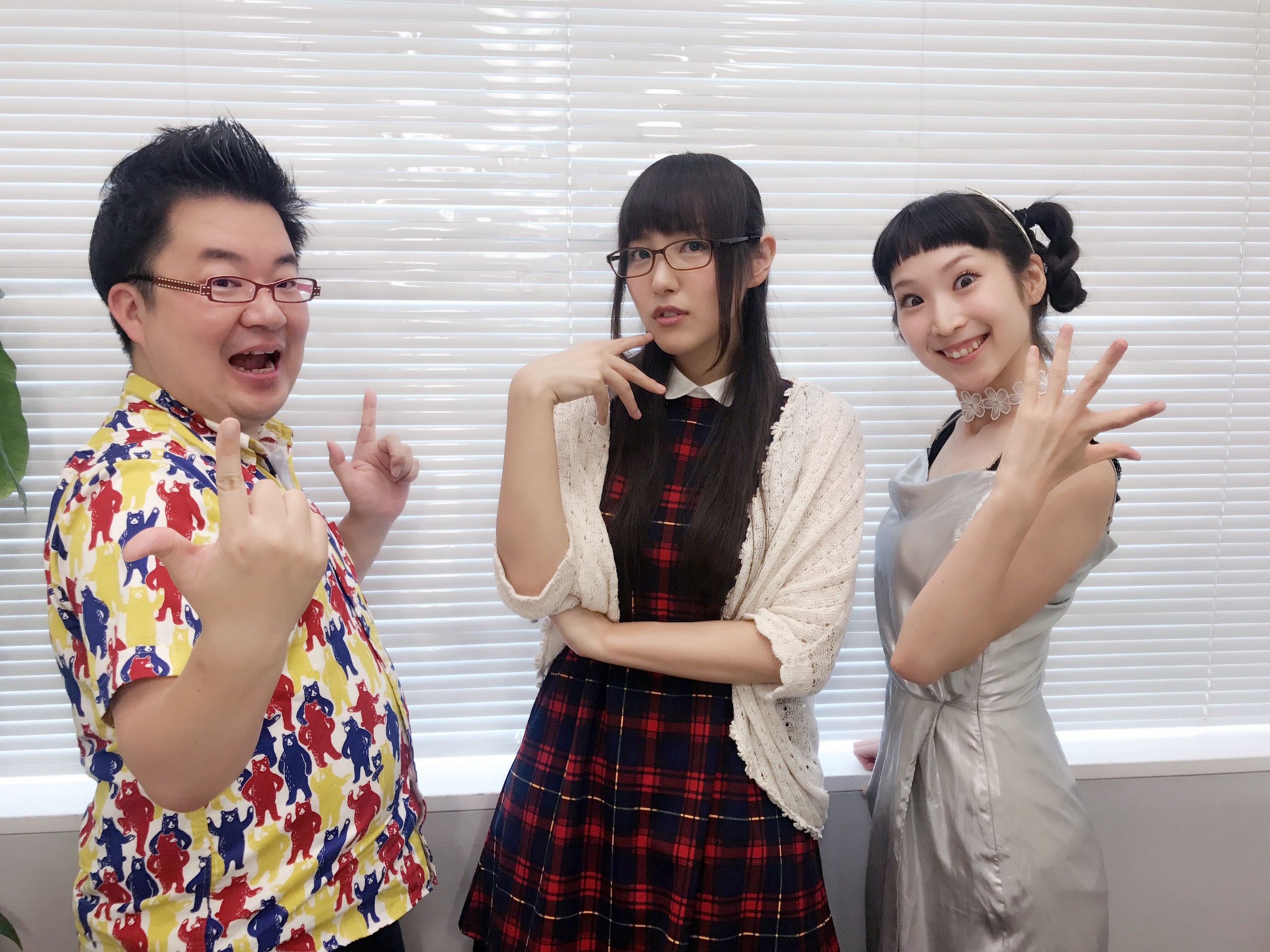 和田昌之と赤羽根健治のWADAX Radio - 和田昌之のWADAX Radio